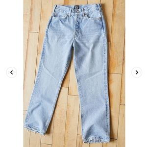 BDG Premium High-Waisted Bootcut Jean - light wash